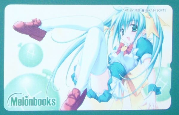#:テレカ:メロンブックス「雨音響 B」拍卖