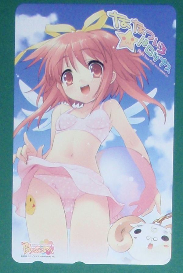 #テレカ「ななついろドロップス C」【いとうのいぢ】拍卖