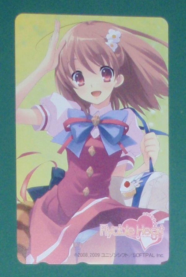 #:テレカ「Flyable Heart B」【いとうのいぢ】拍卖