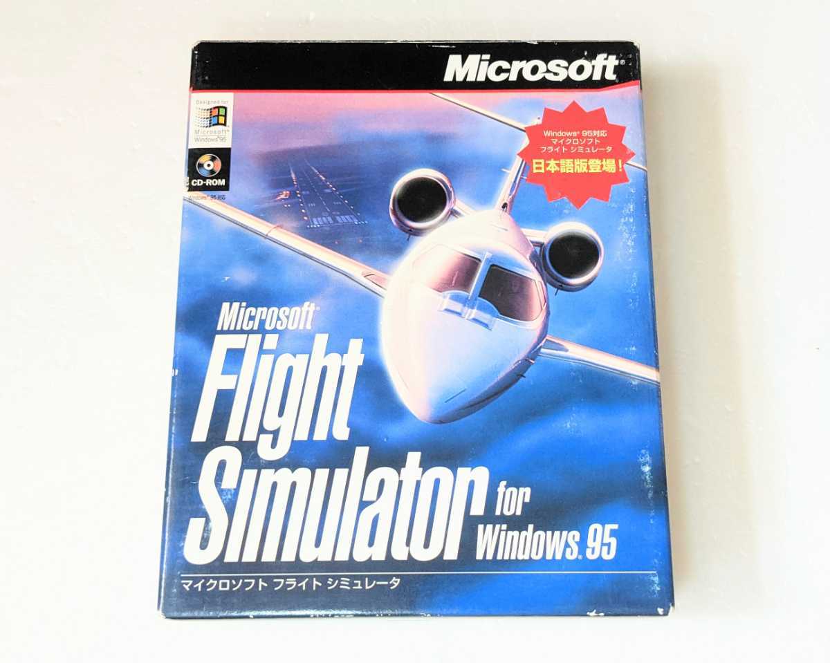 未確認ジャンク★マイクロソフト「Microsoft Flight Simulator for Windows95」フライト シミュレーター CD-ROM 日本語版 レトロPCソフト拍卖
