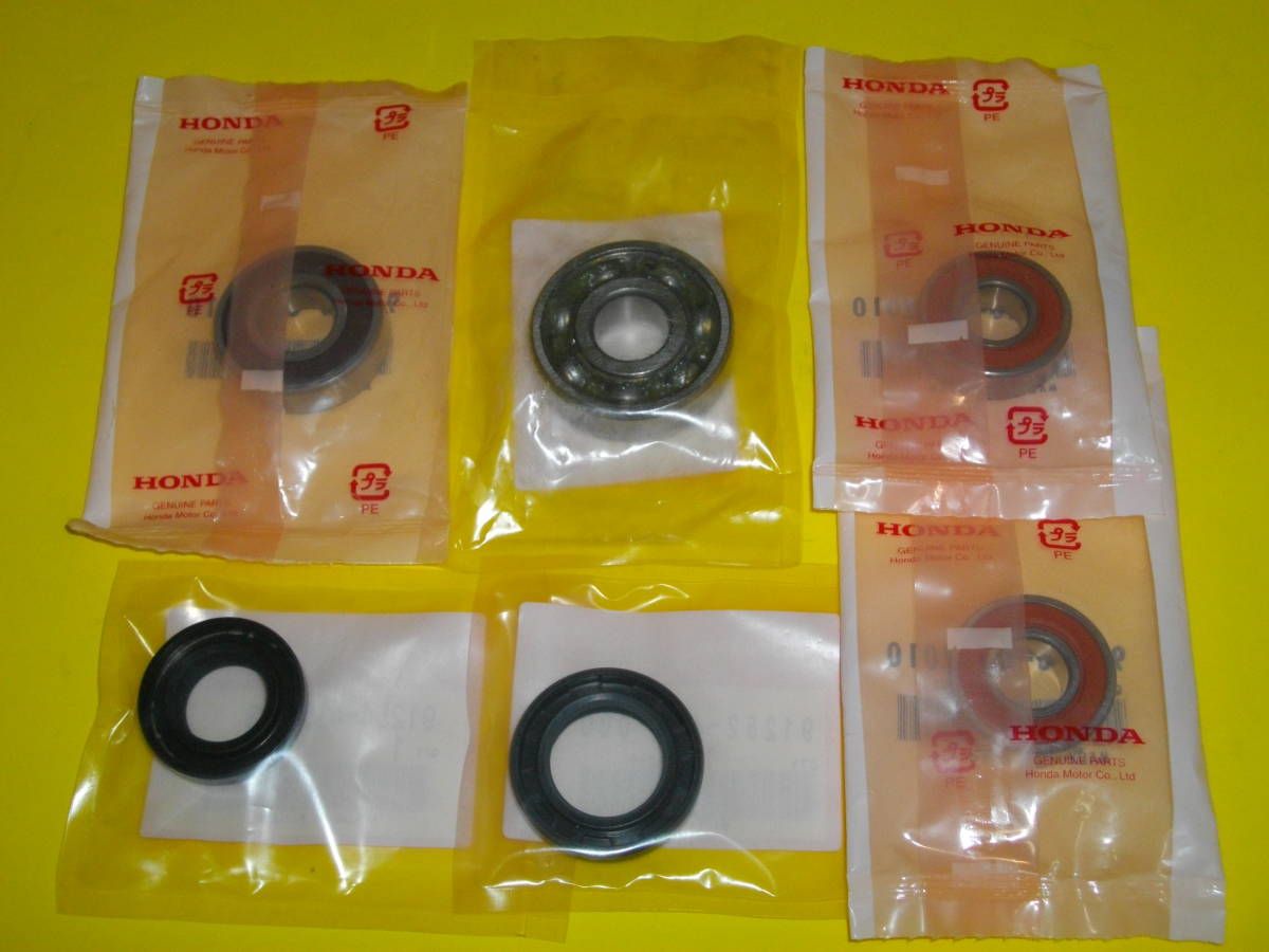 ホイールベアリング&オイルシール XL01 XL250S ホンダ 純正新品拍卖