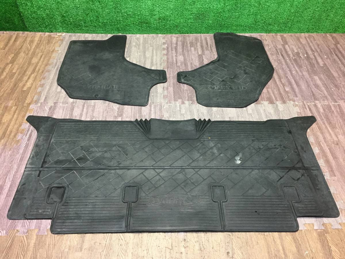 DG52V スクラム フロアマット H12年 管11631×3拍卖