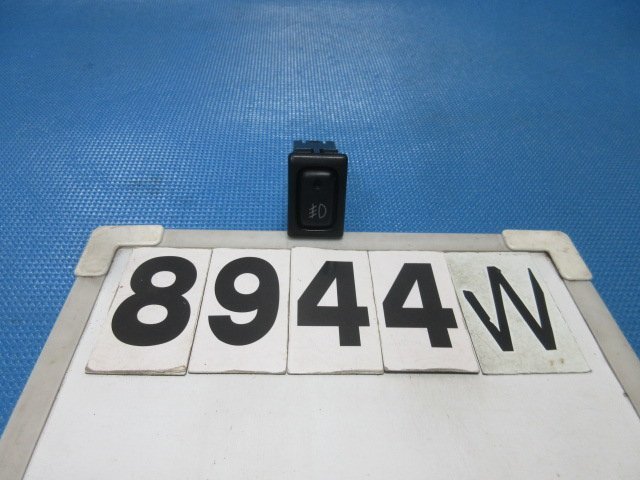 !8944W ワゴンR 後期 MH21S MH22S 純正 フォグランプスイッチ フォグライトスイッチ フォグスイッチ 拍卖