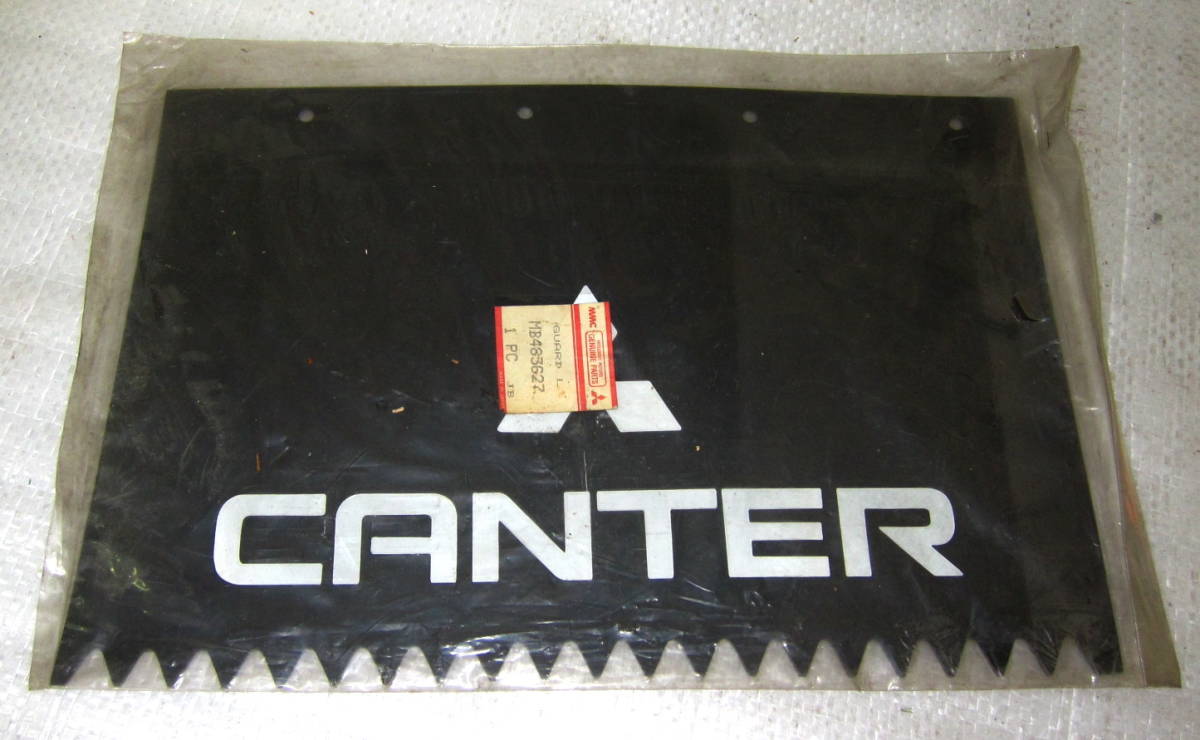 ●MITUBISHI(三菱) Canter(キャンター) 純正部品 マッドガード 泥除け ゴム製 MB483627・1枚のみ●旧車・当時もの・デッドストック・新品●拍卖