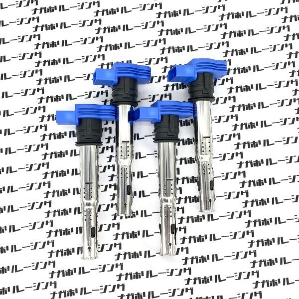 馬力アップ 保証/即納 アウディ 強化イグニッションコイル 4本 Q5 2.0FSI ハイブリッド 8R 06E905115C 06H905115A 06E905115D 06H905115B拍卖