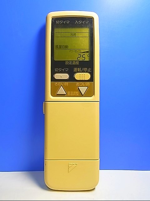 T114-398★ダイキン★エアコンリモコン★ARC408A13★即日発送!保証付!即決!拍卖