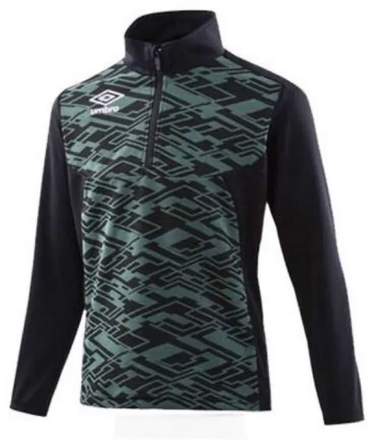 送料無料 新品 umbro TR FLEXUM-ZEROトップ 130拍卖