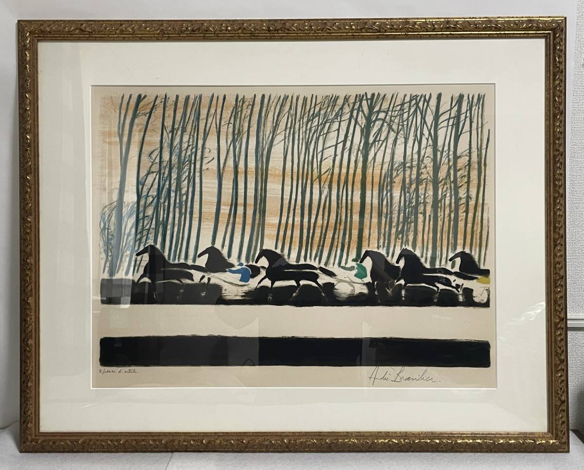 【真筆】 アンドレ・ブラジリエ 「ヴァンセーヌの競馬」 リトグラフ 自筆サイン 大型拍卖