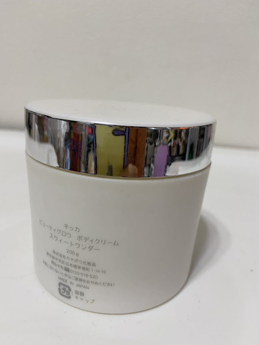 CHICCA(キッカ) ビューティグロウ ボディクリーム スウィートワンダー 200g 残量たっぷり 保管品 カネボウ拍卖