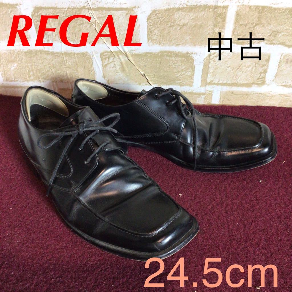 【売り切り!送料無料!】A-233 REGAL!ビジネスシューズ!黒!24.5cm!仕事!冠婚葬祭!七五三!入園入学式!卒園卒業式!フォーマル!中古!拍卖