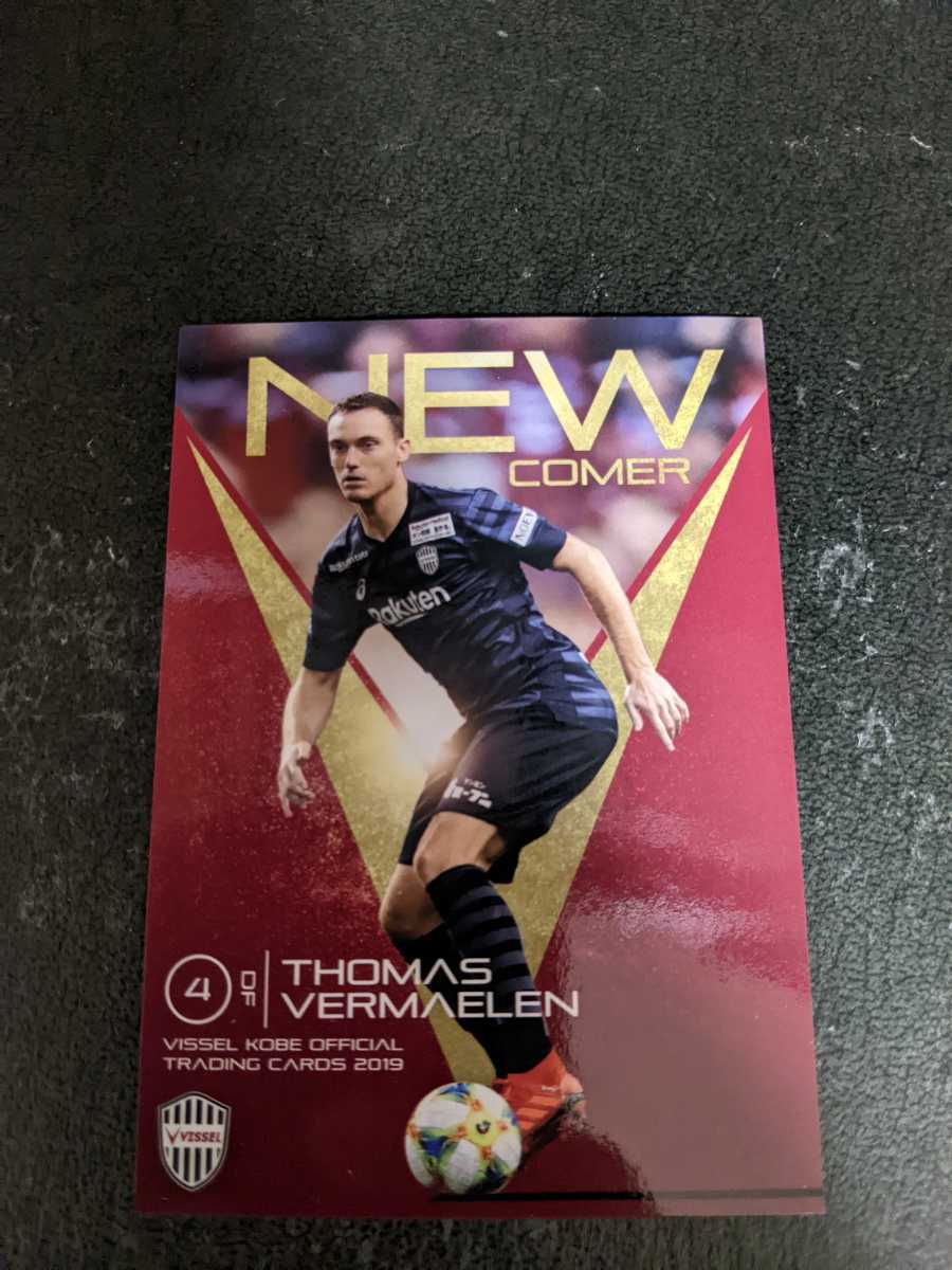 即決★ヴィッセル神戸 2019TE トーマス・フェルマーレン ベルギー代表拍卖