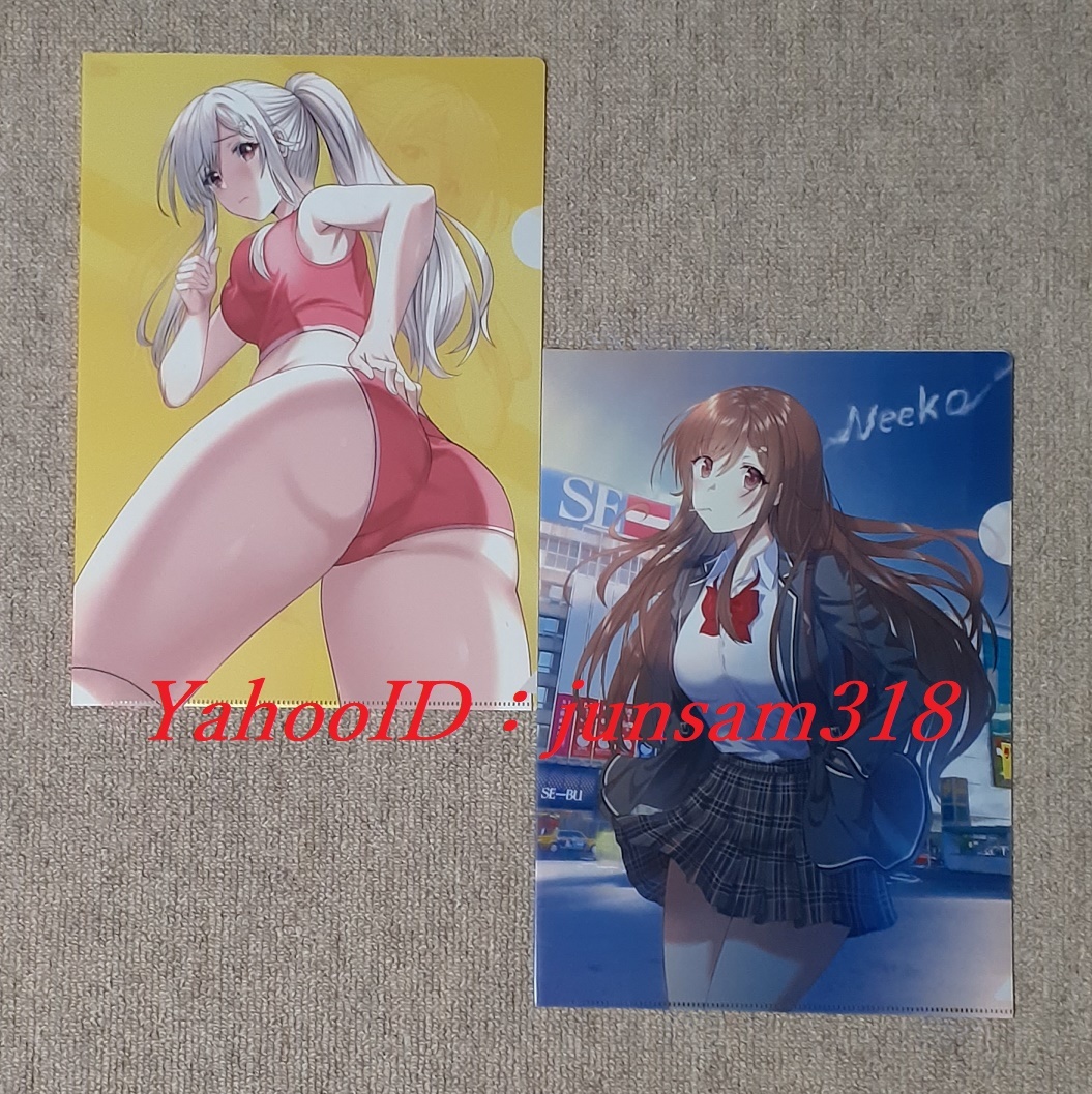 ニー子はつらいよ メロンブックス 特典 クリアファイル2種セット アルデヒド拍卖