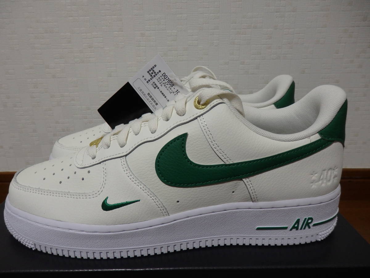 即決☆レア!限定!♪新品 NIKE ナイキスニーカー AIR FORCE 1 '07 LOW LV8 エアフォース1 ロー エレベイト 27.5cm♪25周年♪40周年記念拍卖