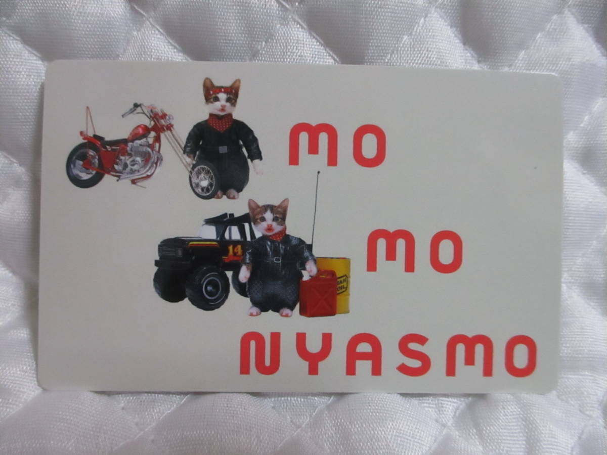 【 なめ猫 momo NYASMO 】 新品 即決 なめんなよ なめ猫同梱検索拍卖