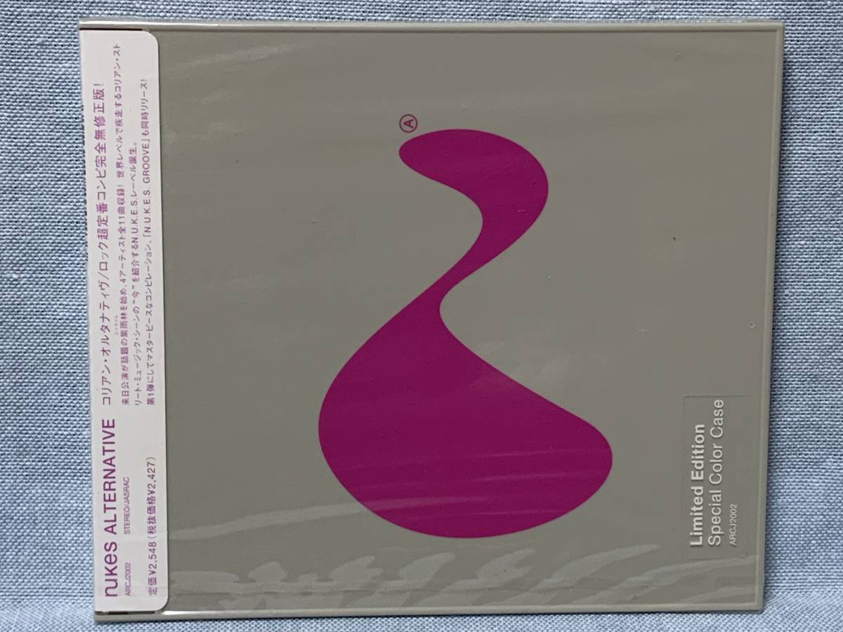 CD N.U.K.E.S.ALTERNATIVE ★新品未開封★デッドストック品★廃盤拍卖