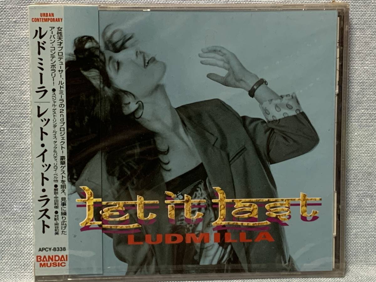 CD ルドミーラ / レット・イット・ラスト ★新品未開封★デッドストック品★廃盤拍卖