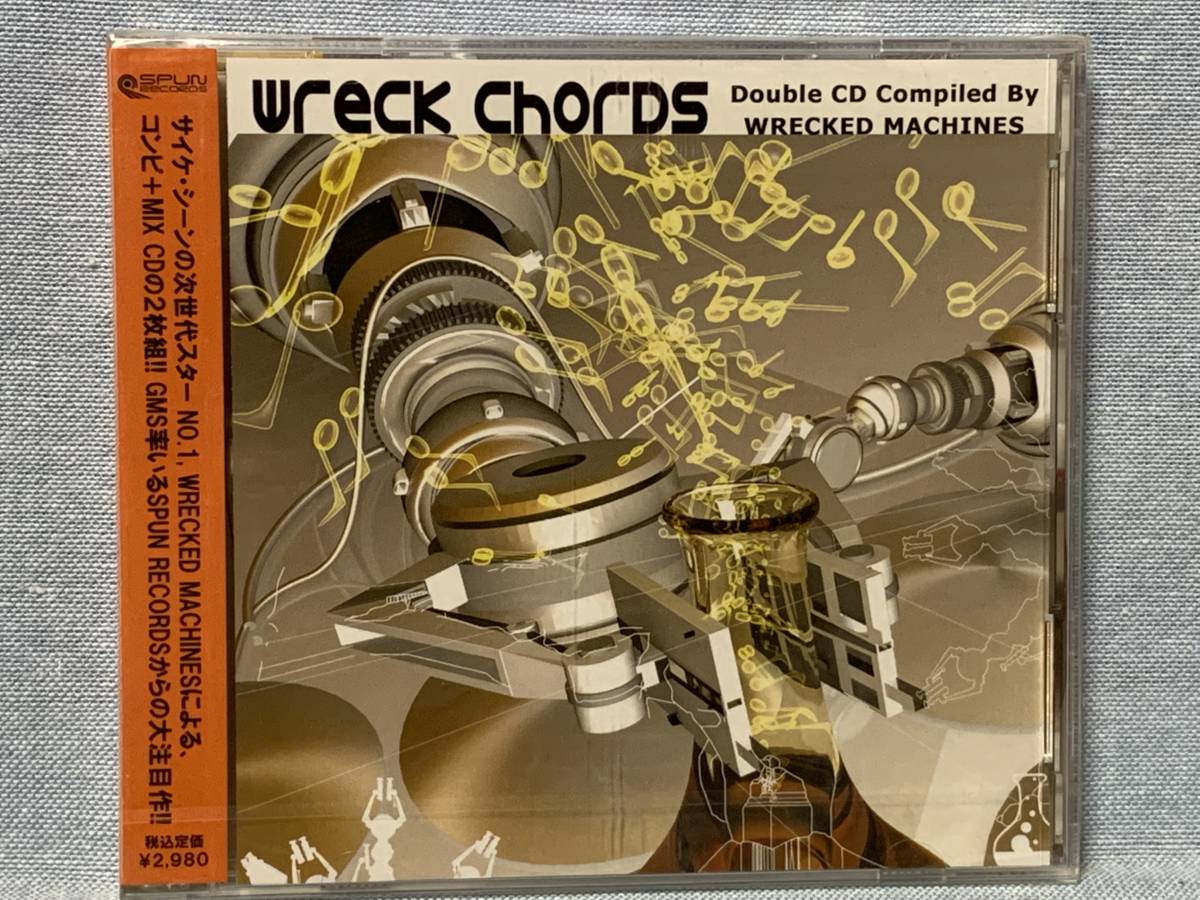 CD WRECK CHORDS compiled by WRECKED MACHINES ★新品未開封★デッドストック品拍卖