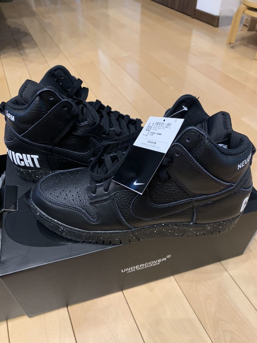 27.5cm!ナイキ ダンク high アンダーカバー コラボ チャオズ拍卖