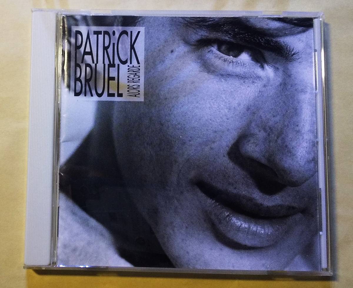 ♪即決/パトリック・ブリュエル(PATRICK BRUEL)ふたりのモノローグ/1992・BVCP-189拍卖