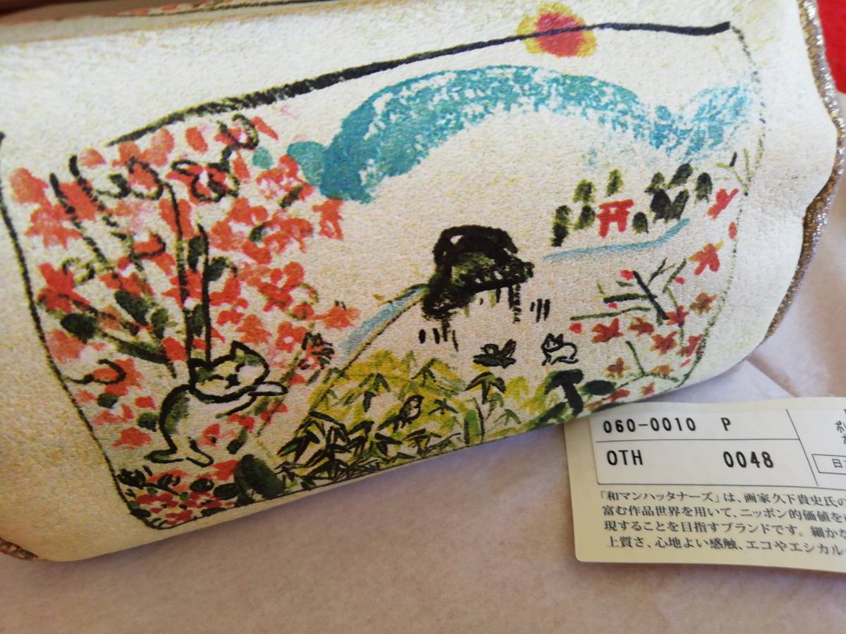 レア柄★新品即決◆和マンハッタナーズ 猫 がま口ポーチ 豚革◆桜 竹 紅葉 和装小物  マンハッタナーズ拍卖
