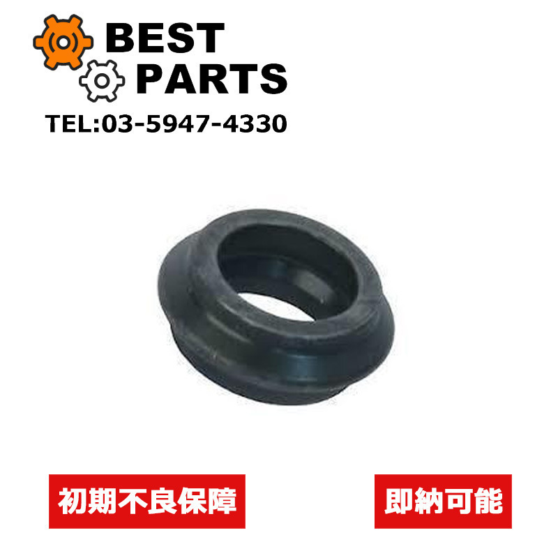 新品 ジャガー ウォーターポンプパイプOリング XK 2006 - 2014 XF 2009 - 2015 XJ 2010 - 2019 AJ811539Z 純正OEM拍卖