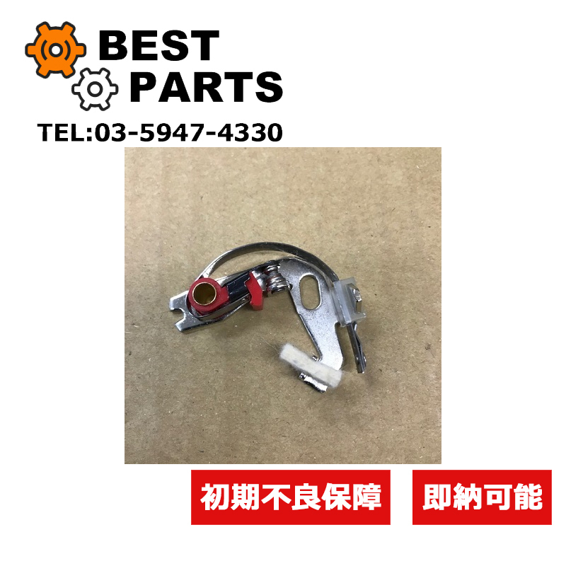 新品 ローバーミニ デスビーポイント ポイント 45D GCS2118 GCS118 純正OEM拍卖