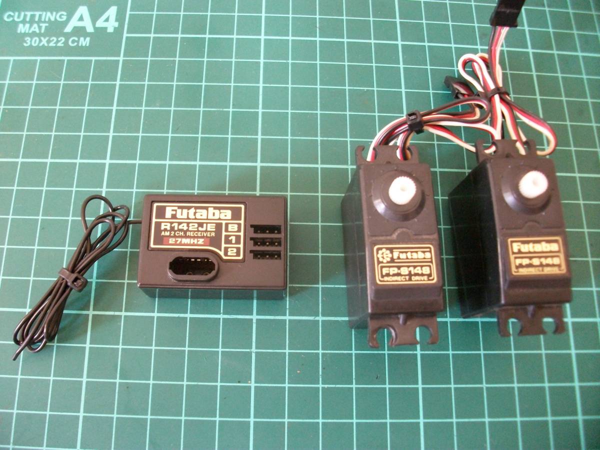 【激安目玉商品】双葉 2サーボセット()クリスタル無 簡易通電動作確認済 一応ジャンク扱 レターパック送料一律!!拍卖