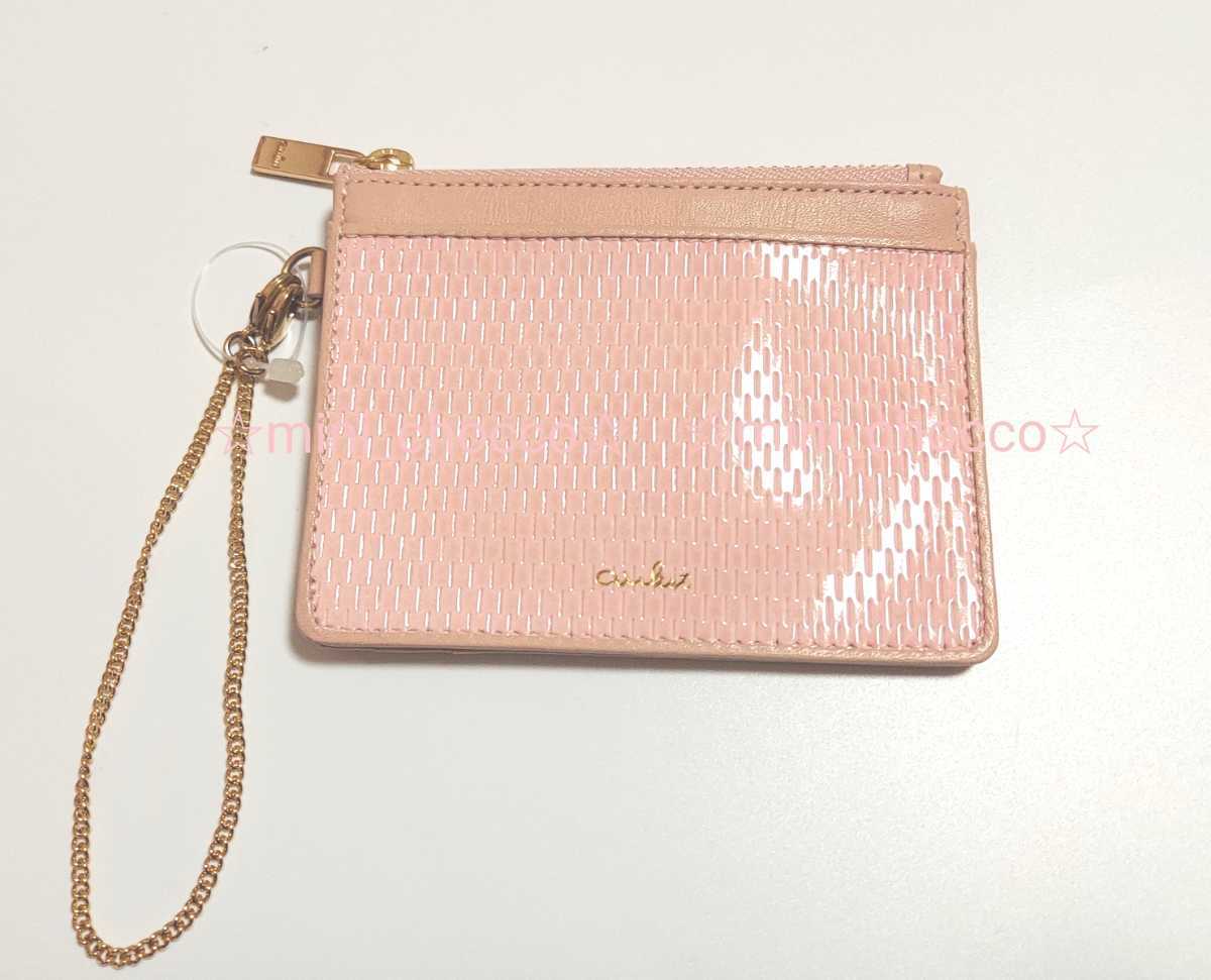 ☆airlist ミニ 財布 ピンク ☆送料230円☆AJIOKA 可愛い コインケース カードケース 小銭入れ エアリスト やぎ革 新品 未使用 定価9900円拍卖