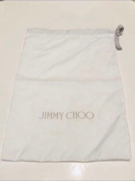 Jimmy Choo ジミーチュウ 保存袋 巾着袋 収納袋拍卖