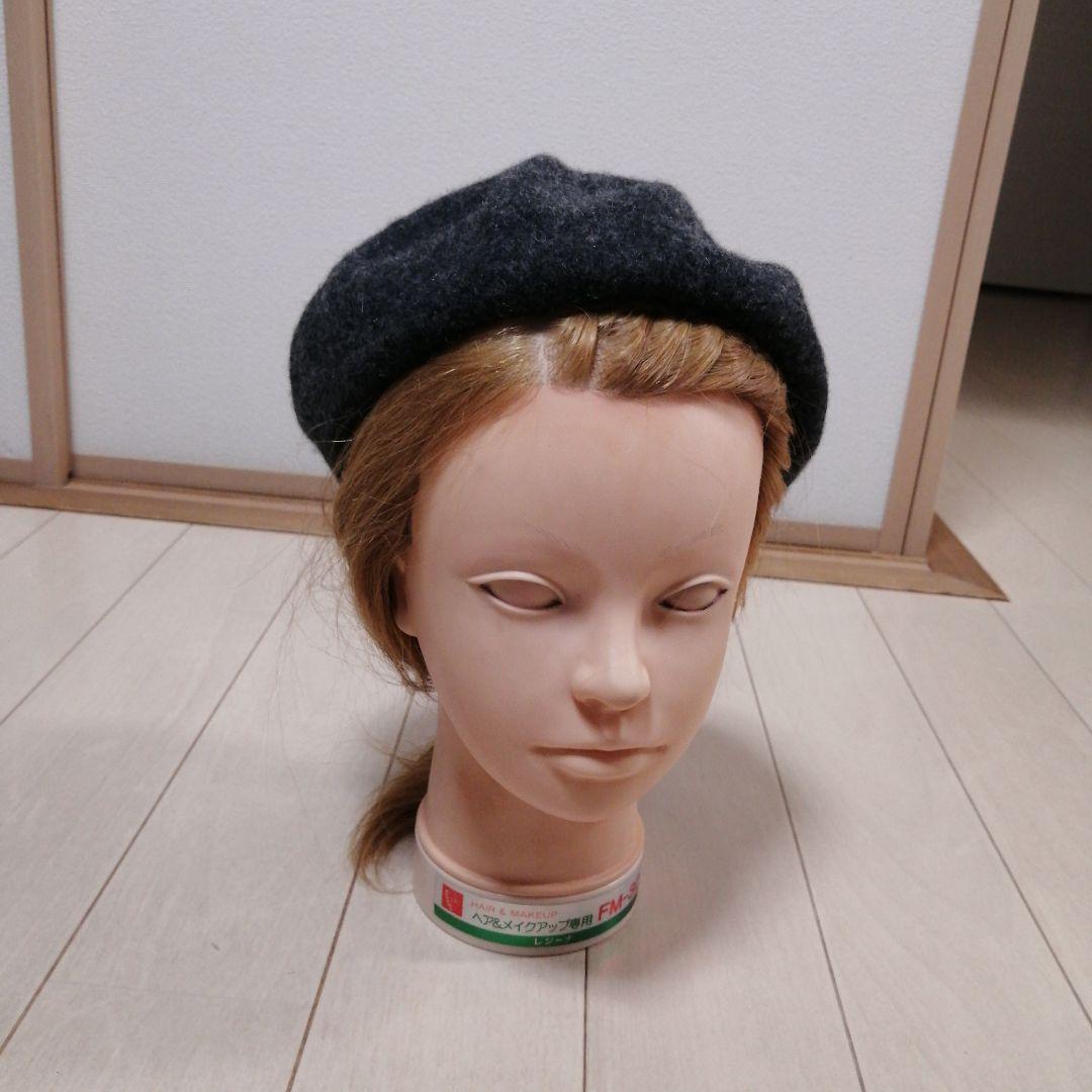 チャコールグレー ウール ベレー帽拍卖