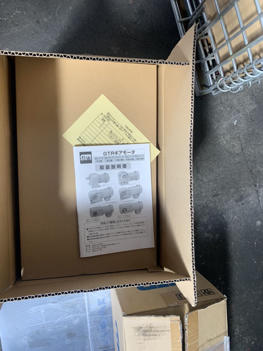 ff2574 NISSEI GTR ギアモーター 未使用品拍卖