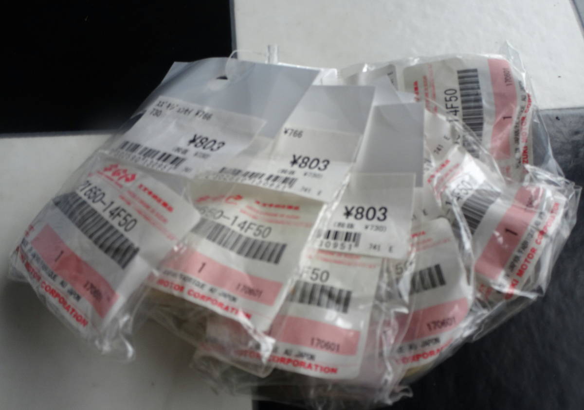 SUZUKI(スズキ)純正部品 ムーバブルドライブ×6個セット ウェイトローラー 拍卖