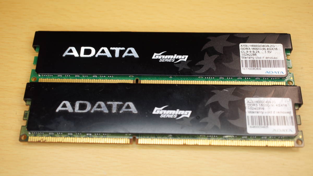 【DDR3・4GB×2枚】拍卖