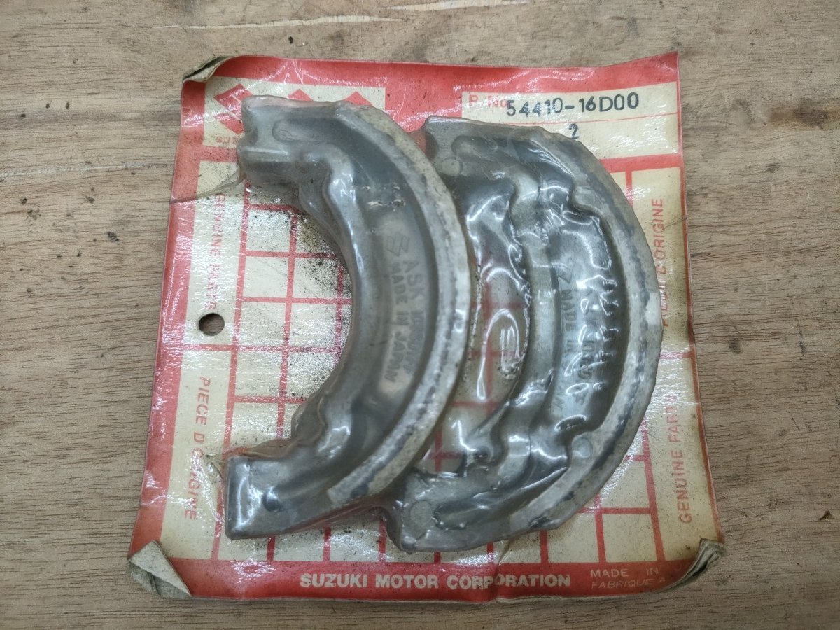 191■ブレーキシュー 64400-03820■ジェンマクエスト■拍卖