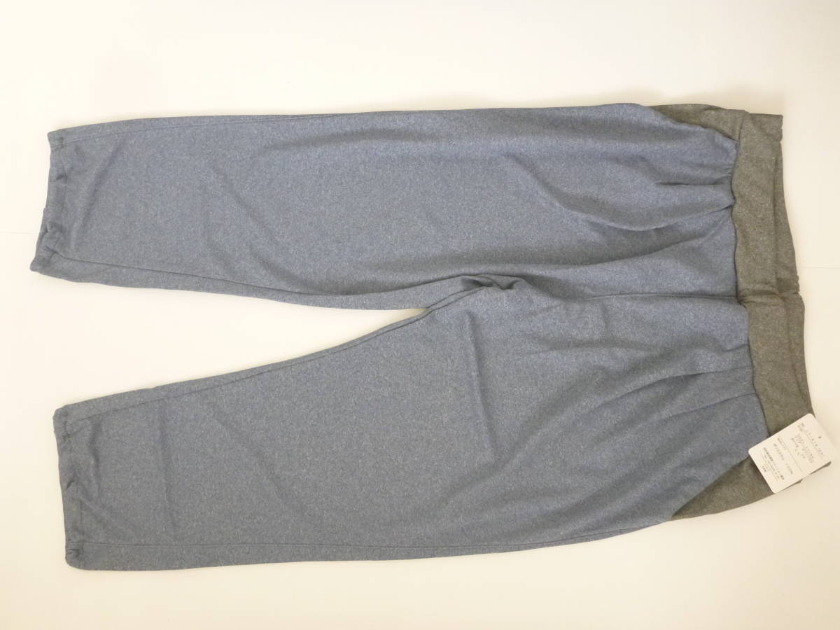 新品 日本製 グレー×ネイビー イージーパンツ LL拍卖