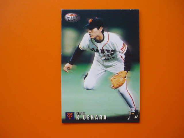 カルビー【プロ野球カード】上原浩治☆Calbee 野球チップス/2000年♪送料込み 読売ジャイアンツ拍卖