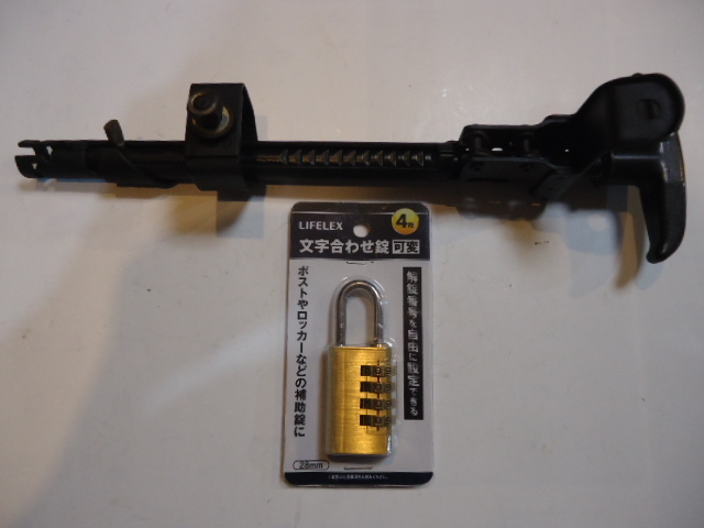 三菱ジープ J3 J52 J54前期 J58前期 J50系前期 センターブレーキ サイドブレーキレバー 中古品 加工有り 南京錠 装着可..拍卖