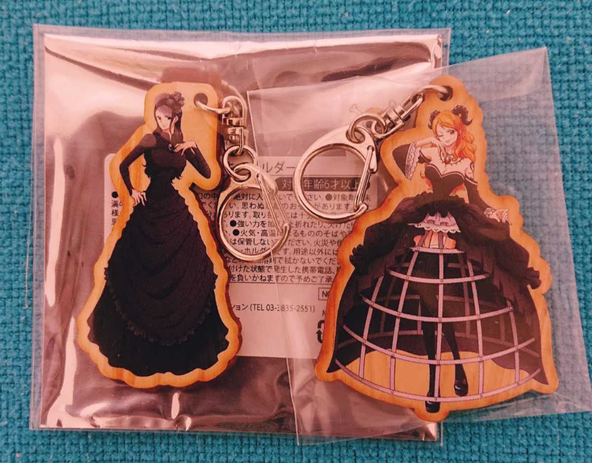 非売品 激レア! ワンピース ONE PIECE 東京ワンピースタワー限定 ウッドキーホルダー ナミ ロビン拍卖