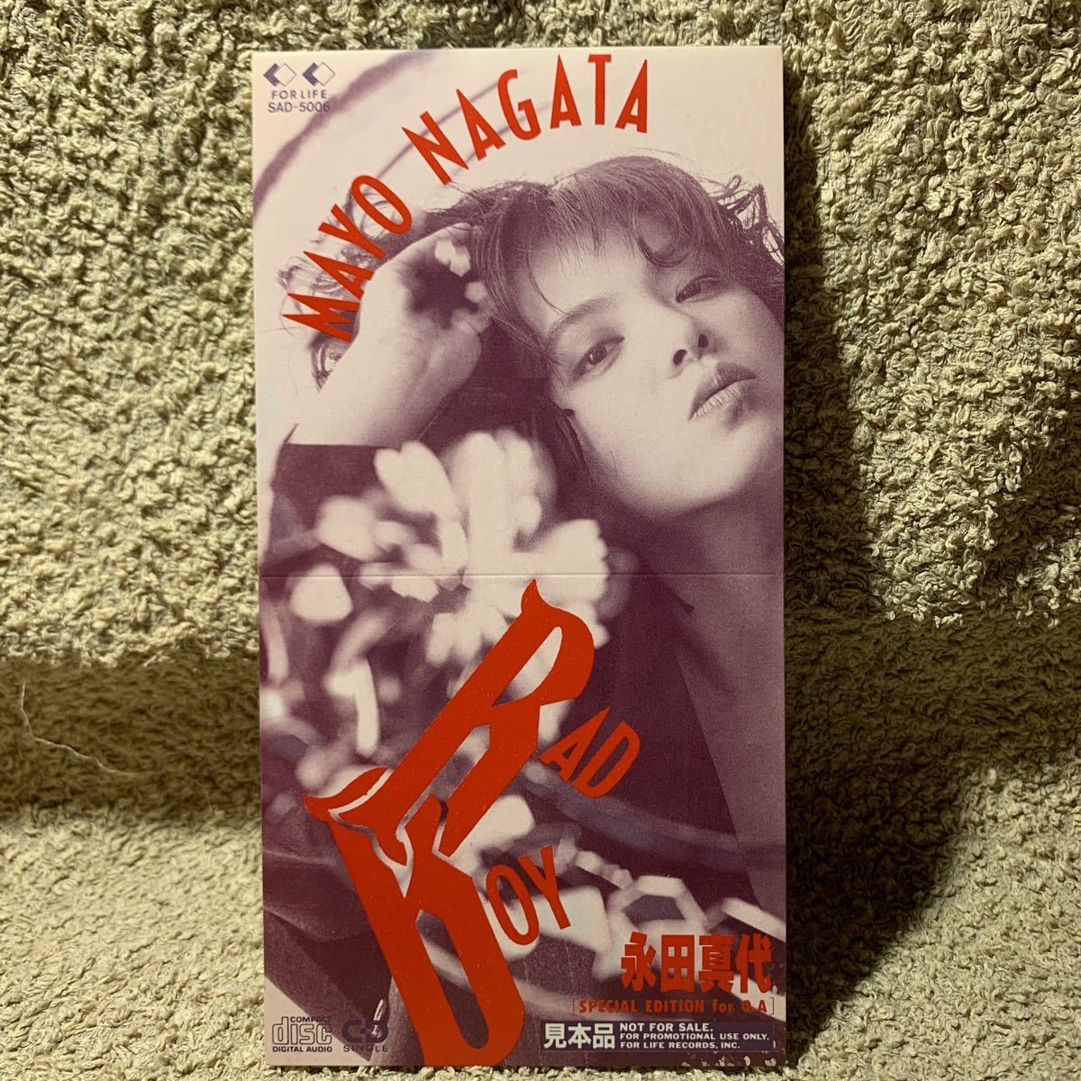 見本品★8cmCD★永田真代『BAD BOY-SPECIAL EDITON for O.A』CDシングル【廃盤】MAYO★拍卖