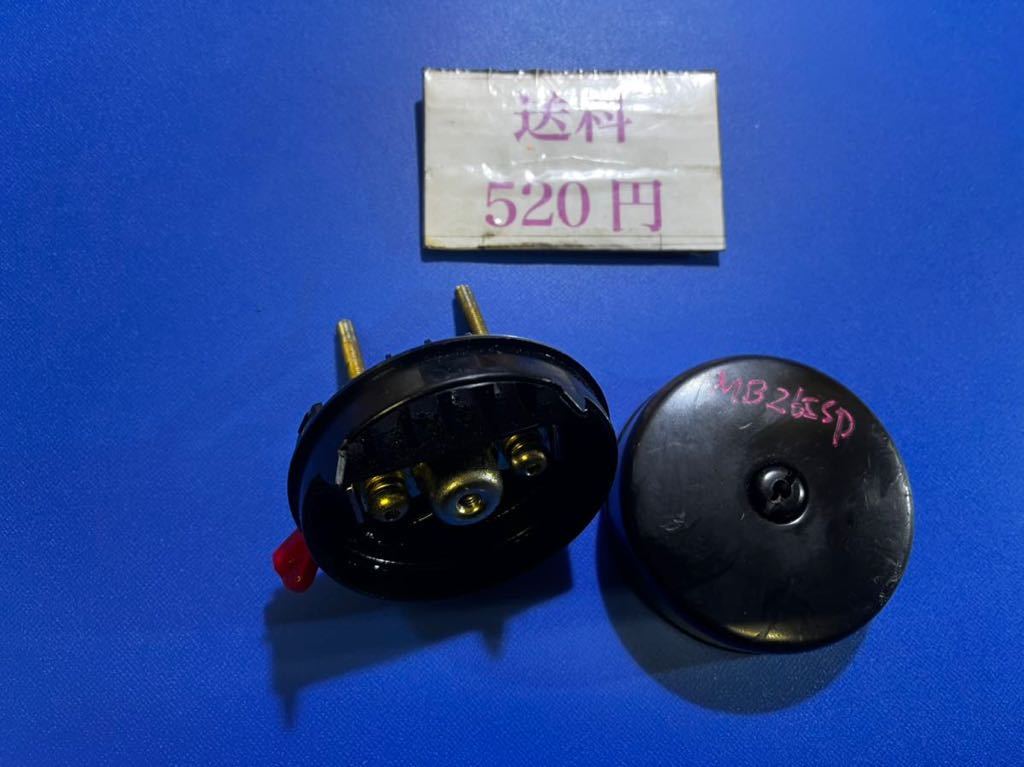 送料520円可 草刈機刈払機部品パーツ エアクリーナー 丸山 MB265SP拍卖