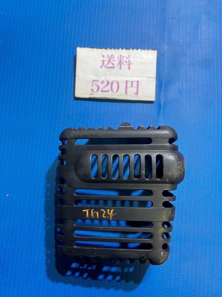送料520円可 草刈機刈払機部品パーツ マフラーカバー カワサキTG24拍卖