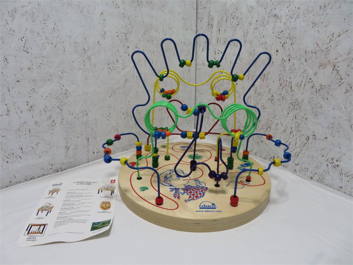 【未使用・保管品】大きめ★EDUCO エデュコ ワイヤー ル―ピング ビーズコースター 幅55cm×奥行49cm×高さ46cm/知育玩具/3~4人用 拍卖