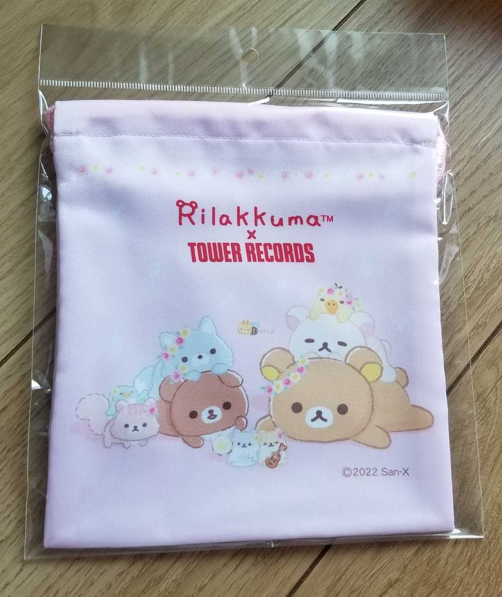 ♪リラックマ×タワレコ2022コラボ巾着♪拍卖