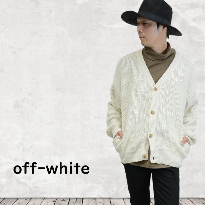 レイヤードスタイルに欠かせないビックシルエットカーディガン6093n431新品オフホワイトLL拍卖