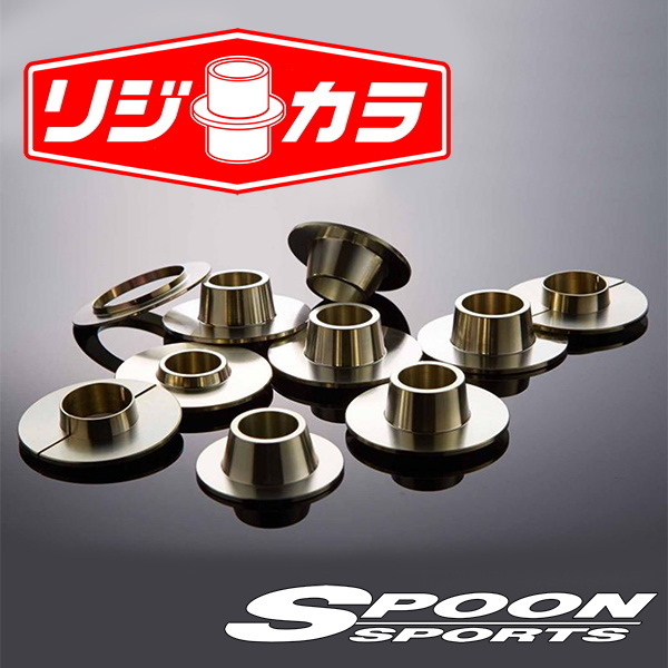 Spoon リジカラ スイフトスポーツ ZC32S Sports 2011/12~ スイスポ リア用拍卖