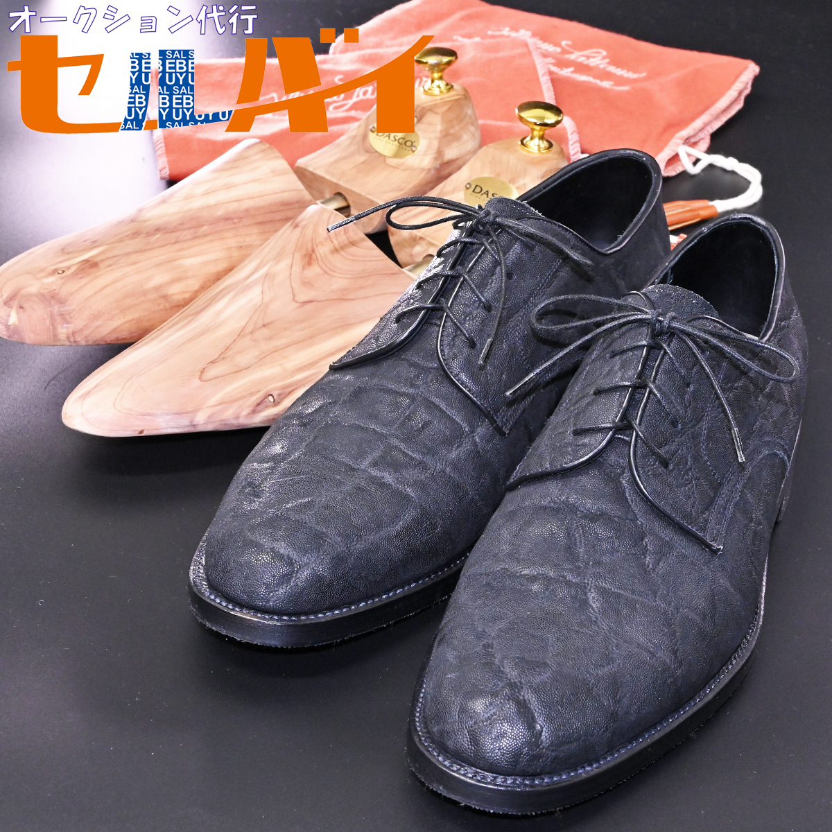 本物 極上品 シルバノラッタンジ 特注品 総象革 エレファントレザー DERBY シューズ メンズ10 紳士革靴 バッグ ツリー付 silvano lattanzi拍卖