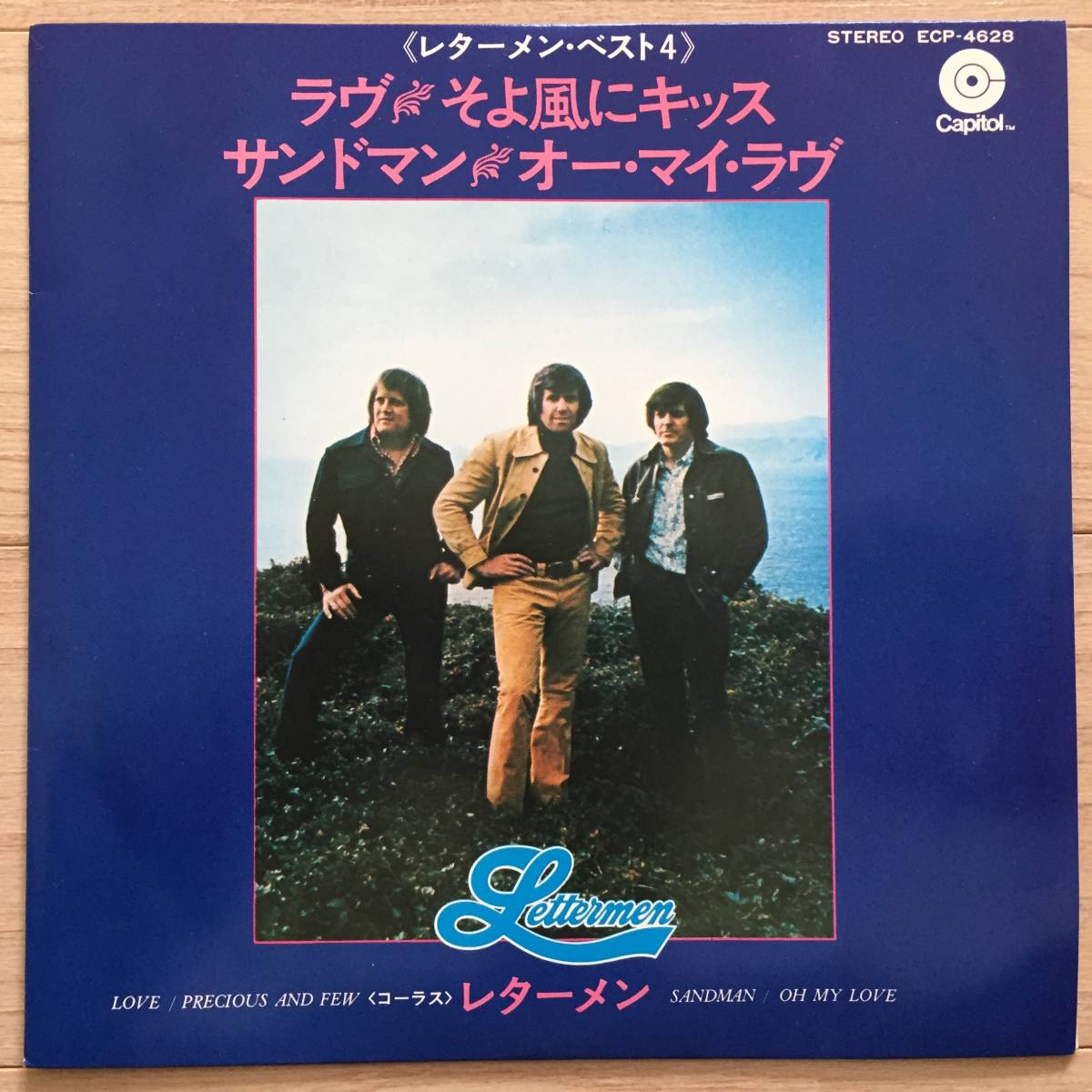 【国内盤/Vinyl/7''/EP/Single/Capitol/ECP-4628】レターメン・ベスト4 ラヴ / そよ風にキッス拍卖