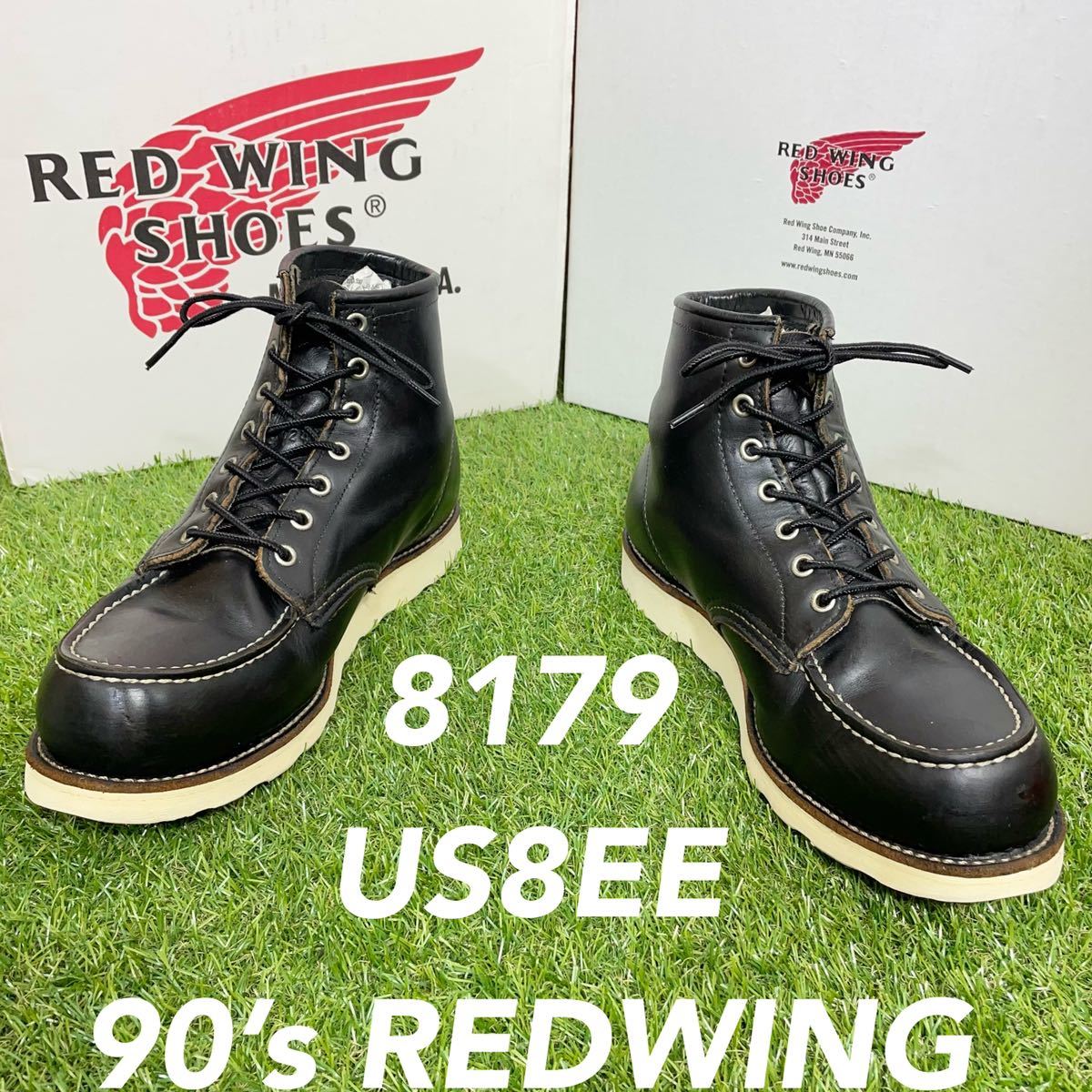 【安心品質0922】茶芯8179レッドウイングREDWING8E送料込拍卖