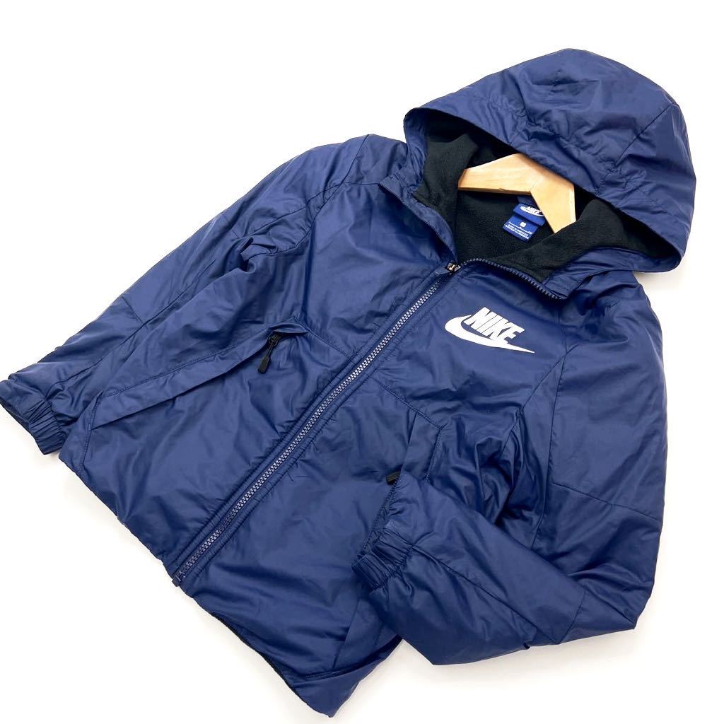 ナイキ ☆ NIKE 保温性◎ 裏フリース ナイロンジャケット パーカー キッズ 130-140 ネイビー 野外 スポーツ トレーニング アウトドア■D218拍卖