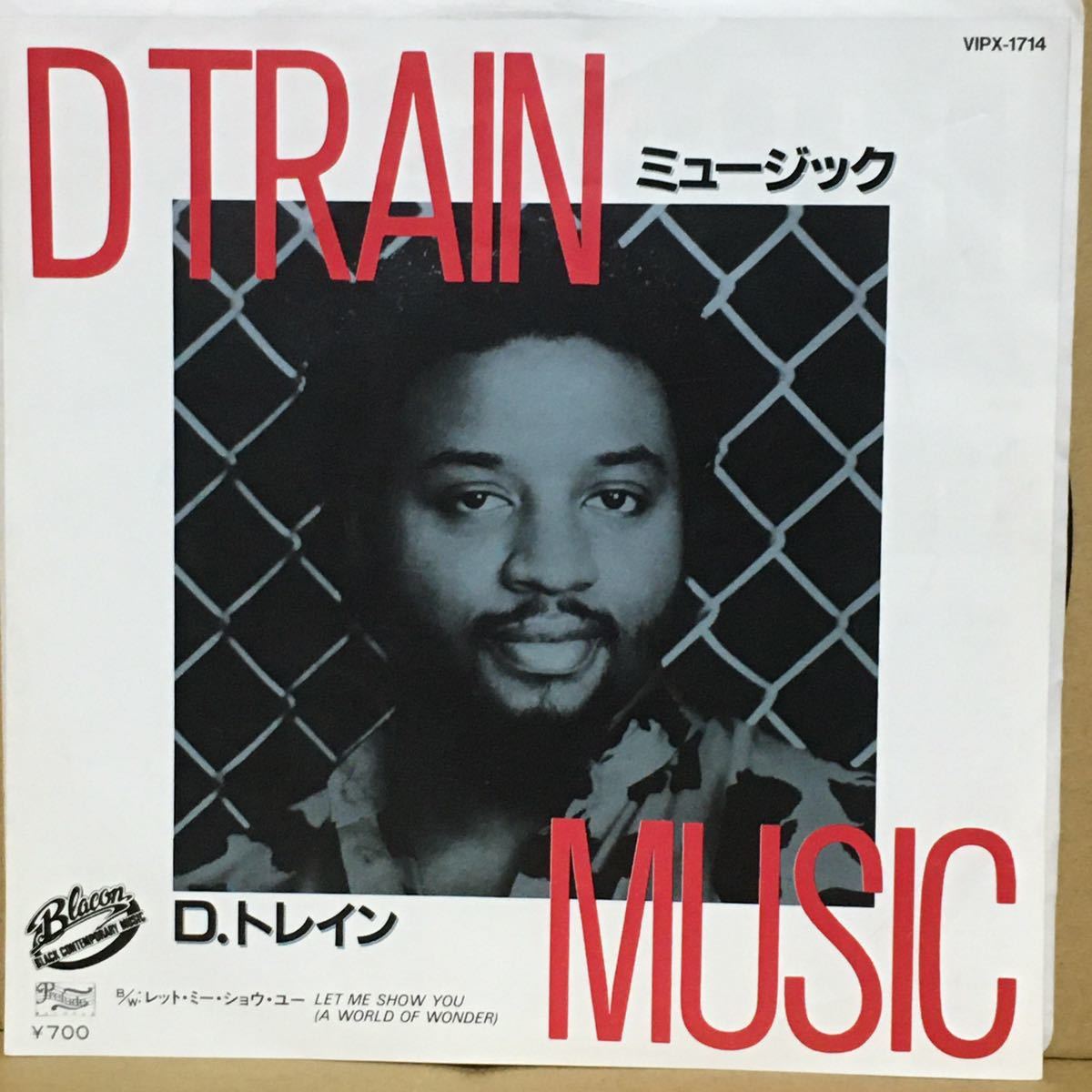 【7'】 D TRAIN / MUSIC拍卖